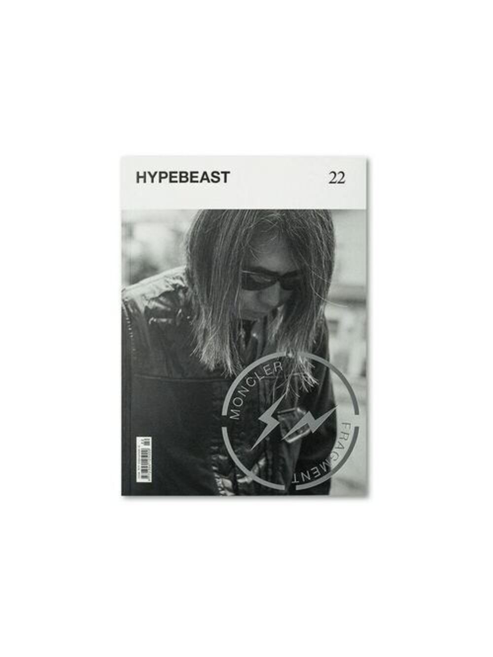 Hypebeast Magazine Issue 22 The Singularity Hiroshi Fujiwara